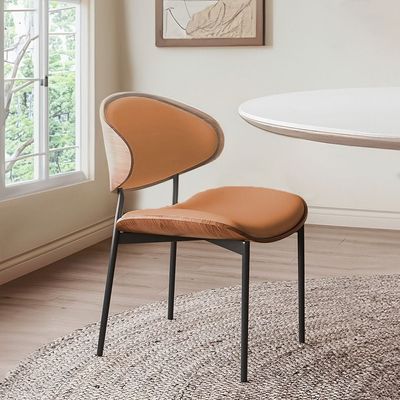 Maple Home Dining Chair Leather Wooden Frame Backrest  Black Metal Legs Modern Kitchen Lounge Living Accent Restaurant Furniture(Orange)