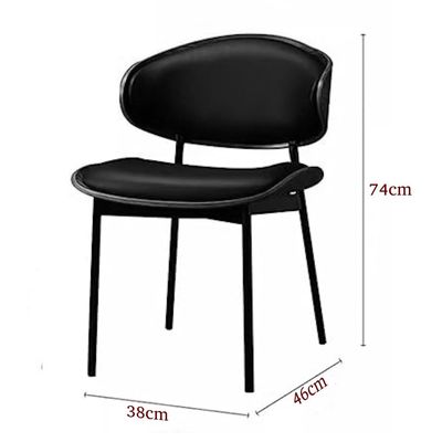 Maple Home Dining Chair Leather Wooden Frame Backrest  Black Metal Legs Modern Kitchen Lounge Living Accent Restaurant Furniture