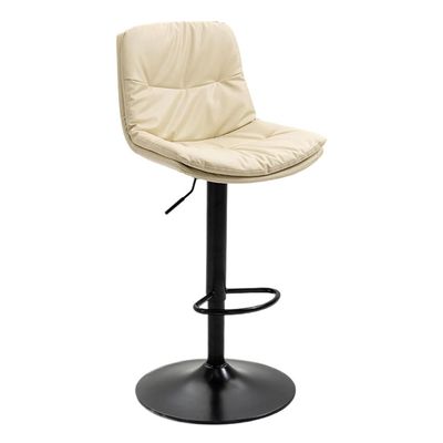Maple Home Bar Chair Leather 360° Swivel Adjustable Height Backrest  Black Metal Legs Modern Kitchen Pub Restaurant Dining Furniture  