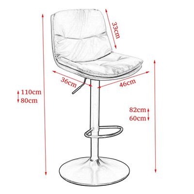 Maple Home Bar Chair Leather 360° Swivel Adjustable Height Backrest  Black Metal Legs Modern Kitchen Pub Restaurant Dining Furniture  