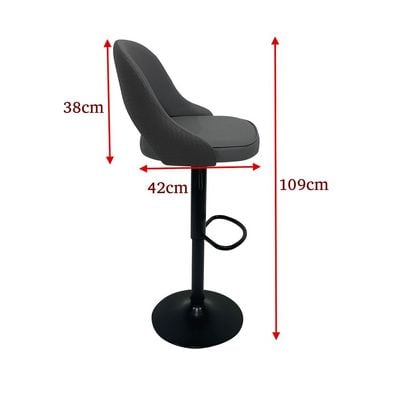 Maple Home Bar Chair Leather 360° Swivel Adjustable Height Backrest Black Metal Legs Modern Kitchen Bar Restaurant Dining Furniture