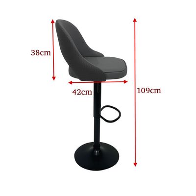 Maple Home Bar Chair Leather 360° Swivel Adjustable Height Backrest Black Metal Legs Modern Kitchen Bar Restaurant Dining Furniture