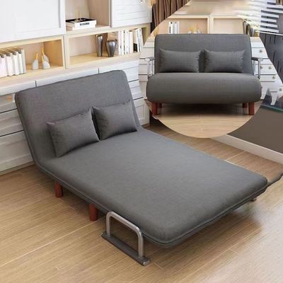 2-Seater Convertible Sofa Bed (Grey)