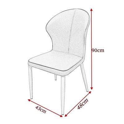 Maple Home Dining Chair Leather Curved Back Armless Sturdy Metal Legs Cushioned Seat Stitched Pattern Modern Kitchen Lounge Living Accent Restaurant Furniture