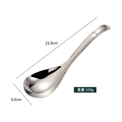 Steel spatula Korean type rice scoop