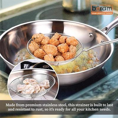 مصفاة طعام من الفولاذ المقاوم للصدأ مقاس 17.5 سم