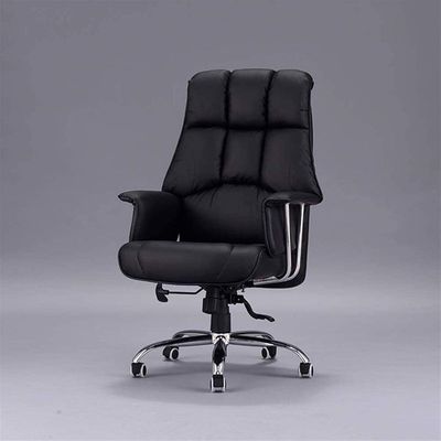 COOLBABY Office Chair, Swivel Chair Boss Chair Executive Chair Business Lift Boss Chair Business Can Be Raised And Lowered Recliner Managerial Chairs 360