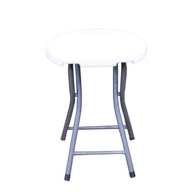 Jilphar Furniture Metal and Plastic Folding Small Stool JP1239