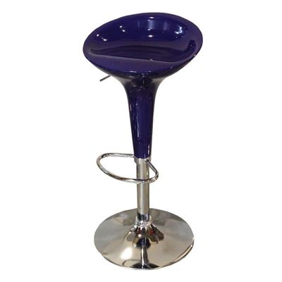 Jilphar Furniture Adjustable Steel Bar Stool- JP1314E