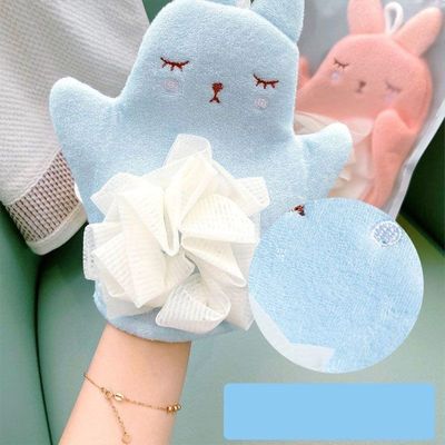 Mei Lifestyle Bunny Bath Gloves – Exfoliating Grooming Glove & Spa Bath Accessories for a Refreshing Cleanse