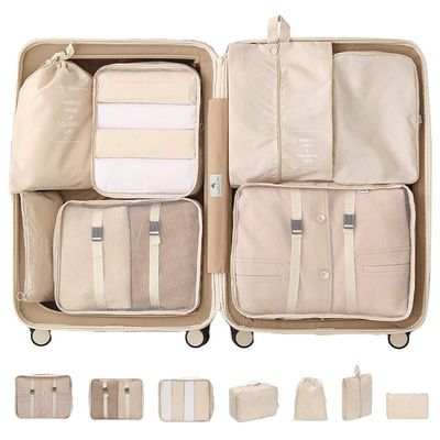 Mei Lifestyle 7-Piece Travel Storage & Luggage Organizer Set – Clothing Packing Bags for Travel