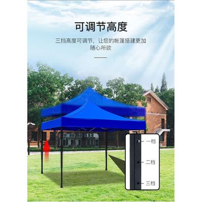 COOLBABY Gazebo 3x3 M Portable event Canopy Tent-Pop Up Instant Shelter Sun Protection Shade for Outdoor Camping Picnics Beach Garden Sports Party-Camping Tent (Blue)