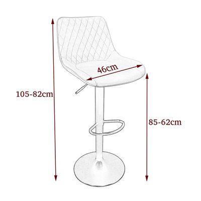 Maple Home High Bar Chair Leather 360° Roating Armless Backrest Metal Legs Footrest Counter Restaurant Pub Living Furniture