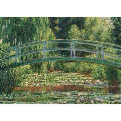 The Japanese Footbridge 1000 Pieces Puzzle