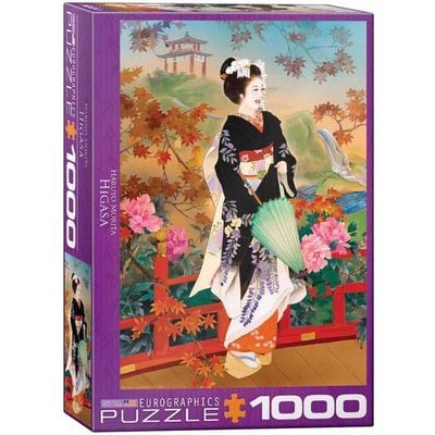 Higasa By Haruyo Morita 1000 Pieces Puzzle