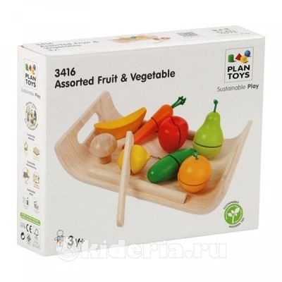 Assorted Fruit & Vegetable