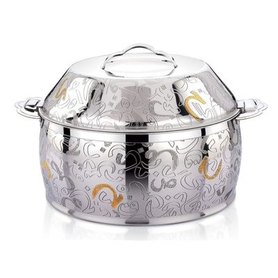 Loreal Hotpot 1500ml Capacity - Unique Locking Lid -  High Quality Stainless Steel - Floral Design - Gold & Silver