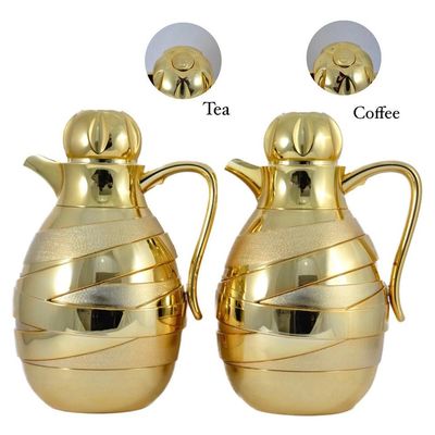 2-Piece Tea & Coffee Flask - 1 Liter & 1 Liter Capacity - Glass Inner - ABS Body - Gold