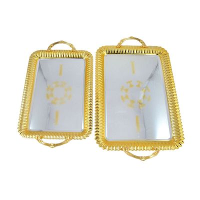 2-Piece Rectangular Luxury Serving Tray, Large 48cm x 34cm & Medium 41cm x 29cm, Steel, Silver & Gold