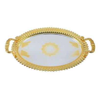 2-Piece Oval Luxury Serving Tray, Large 47cm x 34cm & Medium 41cm x 30cm, Steel, Silver & Gold