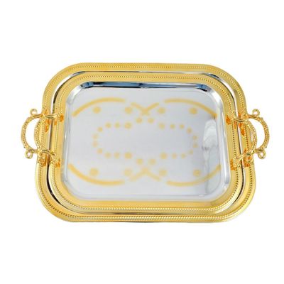 2-Piece Rectangular Luxury Serving Tray, Large 46.5cm x 37cm & Medium 40.5cm x 32.5cm, Steel, Silver & Gold