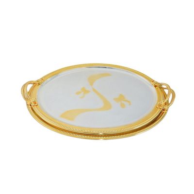 2-Piece Oval Luxury Serving Tray, Large 47cm x 36cm & Medium 43.5cm x 33.5cm, Steel, Silver & Gold