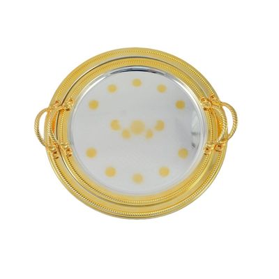 2-Piece Round Luxury Serving Tray, Large 40cm & Medium 35cm, Steel, Silver & Gold