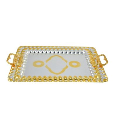 2-Piece Rectangular Luxury Serving Tray, Large 48cm x 34cm & Medium 41cm x 29cm, Steel, Silver & Gold