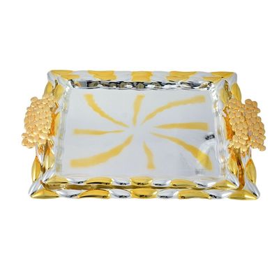 2-Piece Rectangular Luxury Serving Tray, Large 49cm x 35cm & Medium 42cm x 30cm, Steel, Silver & Gold