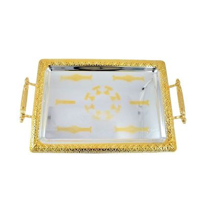 2-Piece Rectangular Luxury Serving Tray, Large 48cm x 34cm & Medium 41cm x 29cm, Steel, Silver & Gold