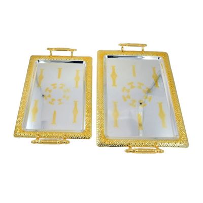 2-Piece Rectangular Luxury Serving Tray, Large 48cm x 34cm & Medium 41cm x 29cm, Steel, Silver & Gold