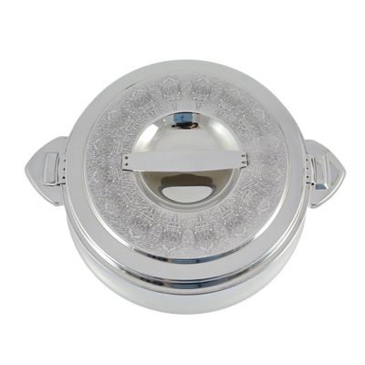 Riyadh Hotpot 3500ml Capacity - Unique Locking Lid - High Quality Stainless Steel - Silver Etching