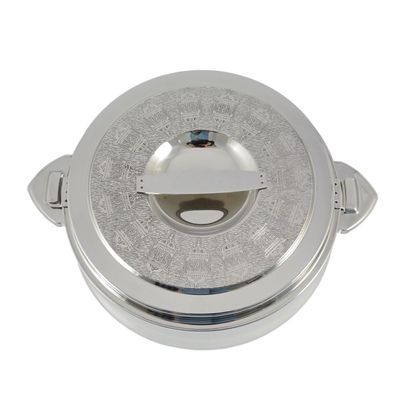 Riyadh Hotpot 5000ml Capacity - Unique Locking Lid - High Quality Stainless Steel - Silver Etching