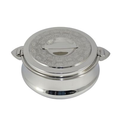 Riyadh Hotpot 5000ml Capacity - Unique Locking Lid - High Quality Stainless Steel - Silver Etching