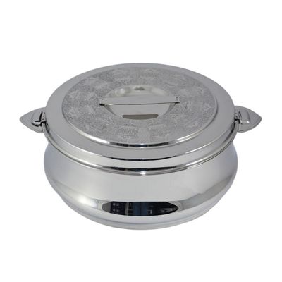 Home Maker Riyadh Hotpot 7500ml Capacity - Unique Locking Lid - High Quality Stainless Steel - Silver Etching