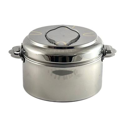 Sigma Hotpot 2500ml Capacity - Unique Locking Lid - High Quality Stainless Steel - Gold Etching & Silver