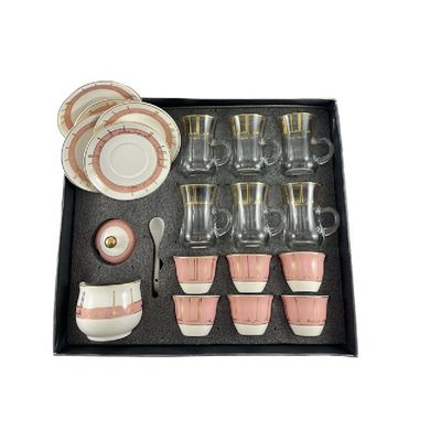 20-Piece Tea & Coffee Cups Set - 6 Tea Glass - 6 Coffee Cups - 6 Saucer - Sugar Bowl & Spoon - White & Clear & Pink & Gold