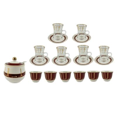 20-Piece Tea & Coffee Cups Set - 6 Tea Glass - 6 Coffee Cups - 6 Saucer - Sugar Bowl & Spoon - White & Clear & Burgundy & Gold