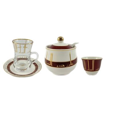 20-Piece Tea & Coffee Cups Set - 6 Tea Glass - 6 Coffee Cups - 6 Saucer - Sugar Bowl & Spoon - White & Clear & Burgundy & Gold