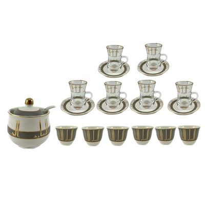 20-Piece Tea & Coffee Cups Set - 6 Tea Glass - 6 Coffee Cups - 6 Saucer - Sugar Bowl & Spoon - White & Clear & Grey & Gold