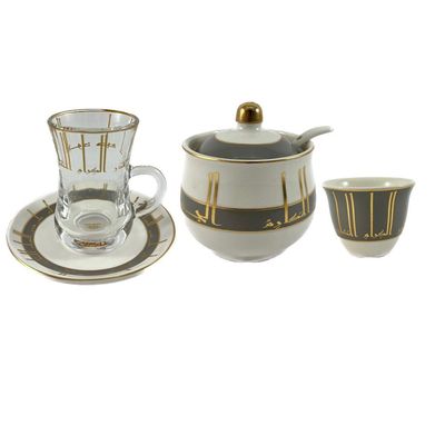 20-Piece Tea & Coffee Cups Set - 6 Tea Glass - 6 Coffee Cups - 6 Saucer - Sugar Bowl & Spoon - White & Clear & Grey & Gold