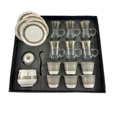 20-Piece Tea & Coffee Cups Set - 6 Tea Glass - 6 Coffee Cups - 6 Saucer - Sugar Bowl & Spoon - White & Clear & Grey & Gold