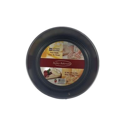 Non-stick Deep Springform Pan, 20cm x 10cm, Black