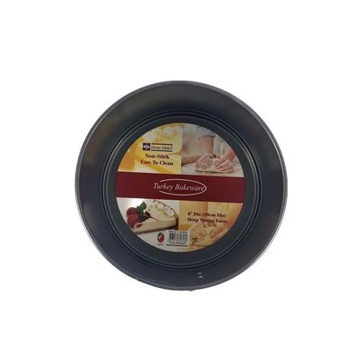 Non-stick Deep Springform Pan, 26cm x 10cm, Black