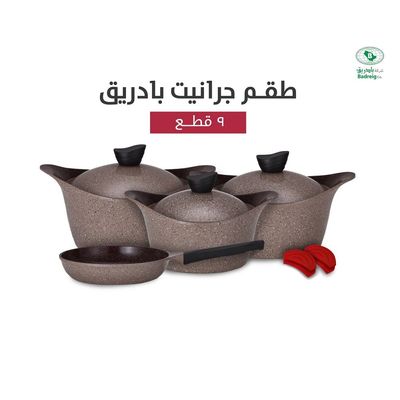 Cookware Sets