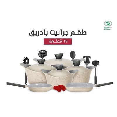 17-Piece Lahoya Natural Granite Coating Non-Stick Cookware Set -  4 Stock Pot - 1 Frying Pan - 1 Grill Pan - 2 Silicon Grip - 5 Kitchen Tools - PFOA/PFOS Free - Beige