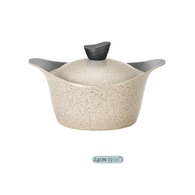 Lahoya Natural Granite Coating Non-Stick Stock Pot - 24cm - PFOA/PFOS Free - Beige