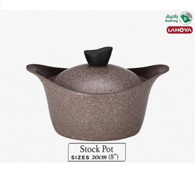 Lahoya Natural Granite Coating Non-Stick Stock Pot - 20cm - PFOA/PFOS Free - Chocolate