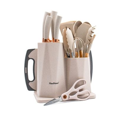 19 Pieces Kitchen Knife & Utensils Set Beige