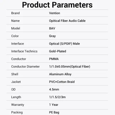 VENTION Optical Fiber Audio Cable Aluminum Alloy Type 1M GrayModel # BAVHF